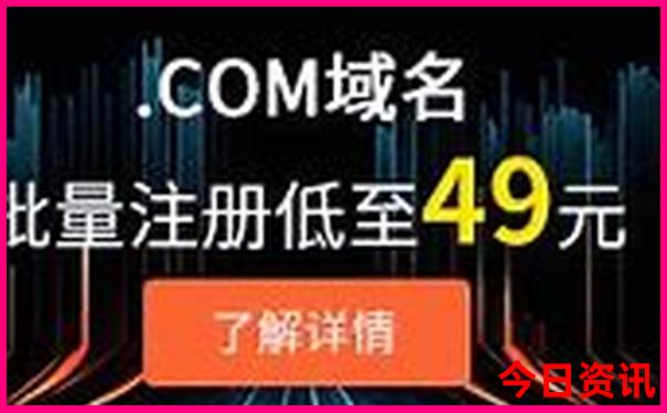 北京旅游团4天3晚游价格